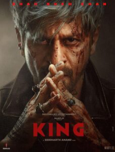 king upcoming movie